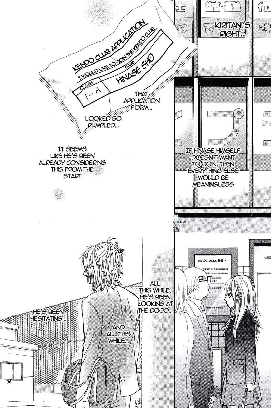 Akaiito (MIYASAKA Kaho) Chapter 7 page 38