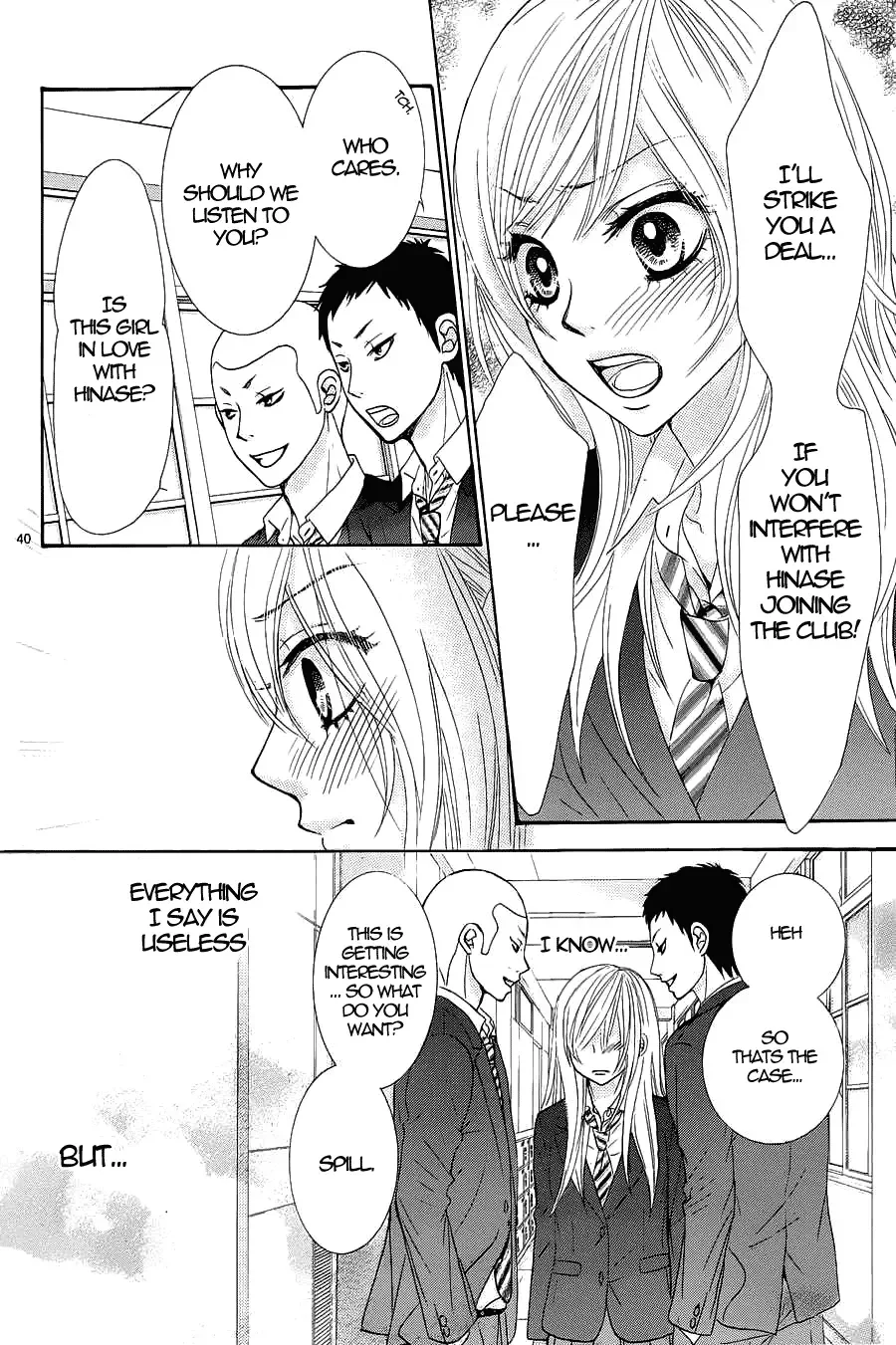 Akaiito (MIYASAKA Kaho) Chapter 7 page 42