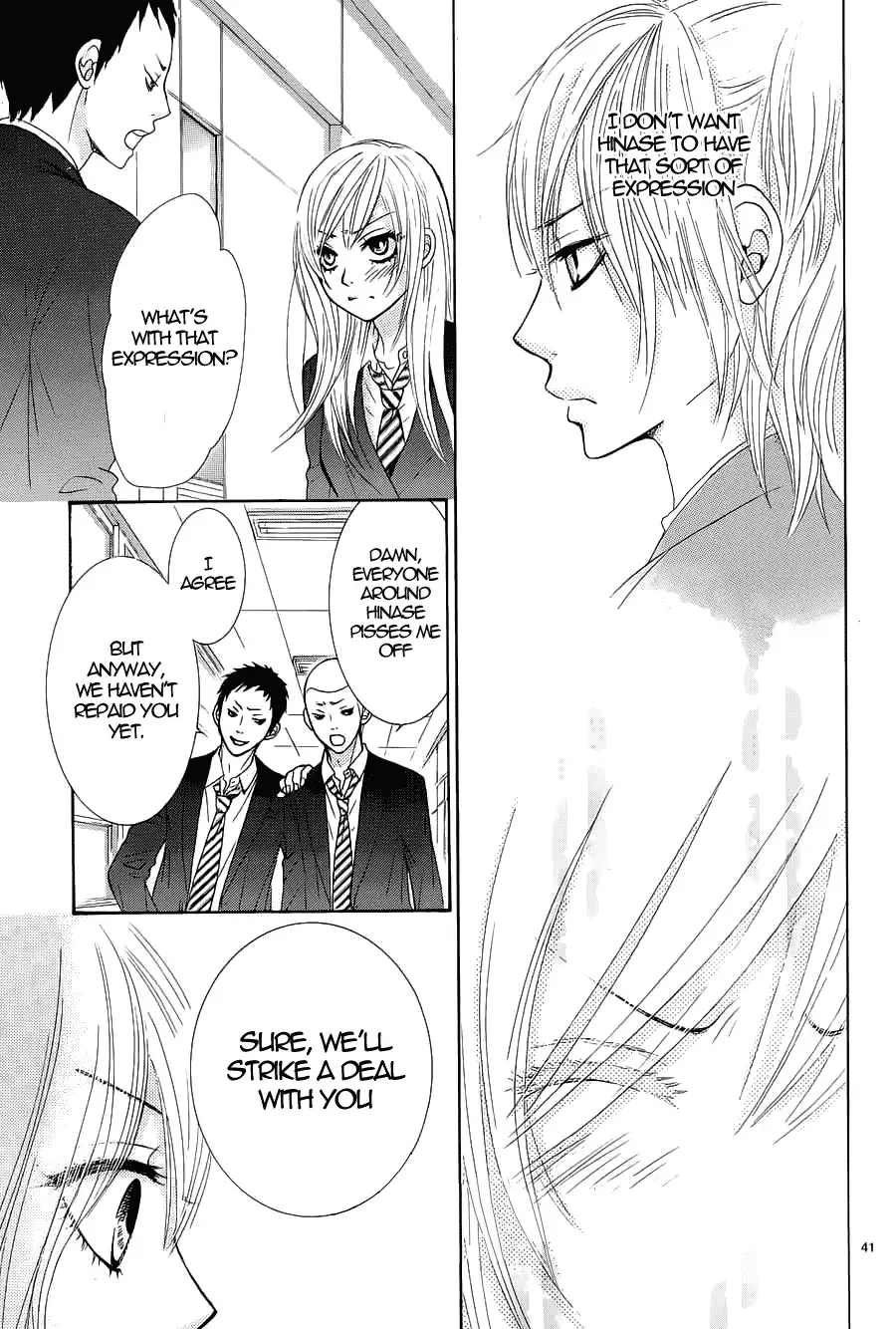 Akaiito (MIYASAKA Kaho) Chapter 7 page 43