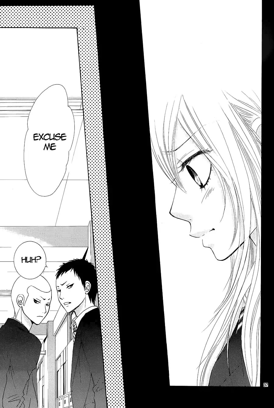 Akaiito (MIYASAKA Kaho) Chapter 7 page 39