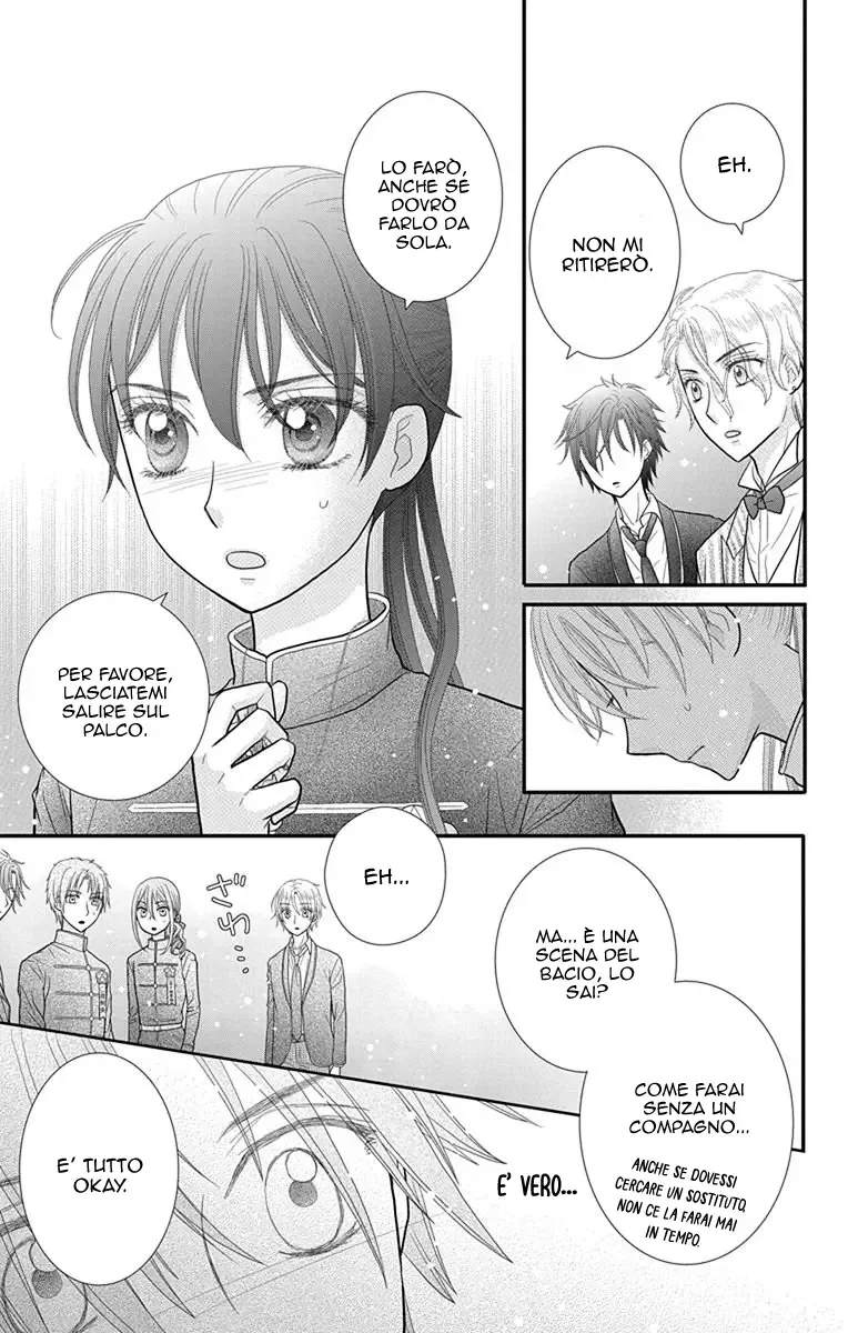 Kageki no Kuni no Alice Chapter 13 page 28