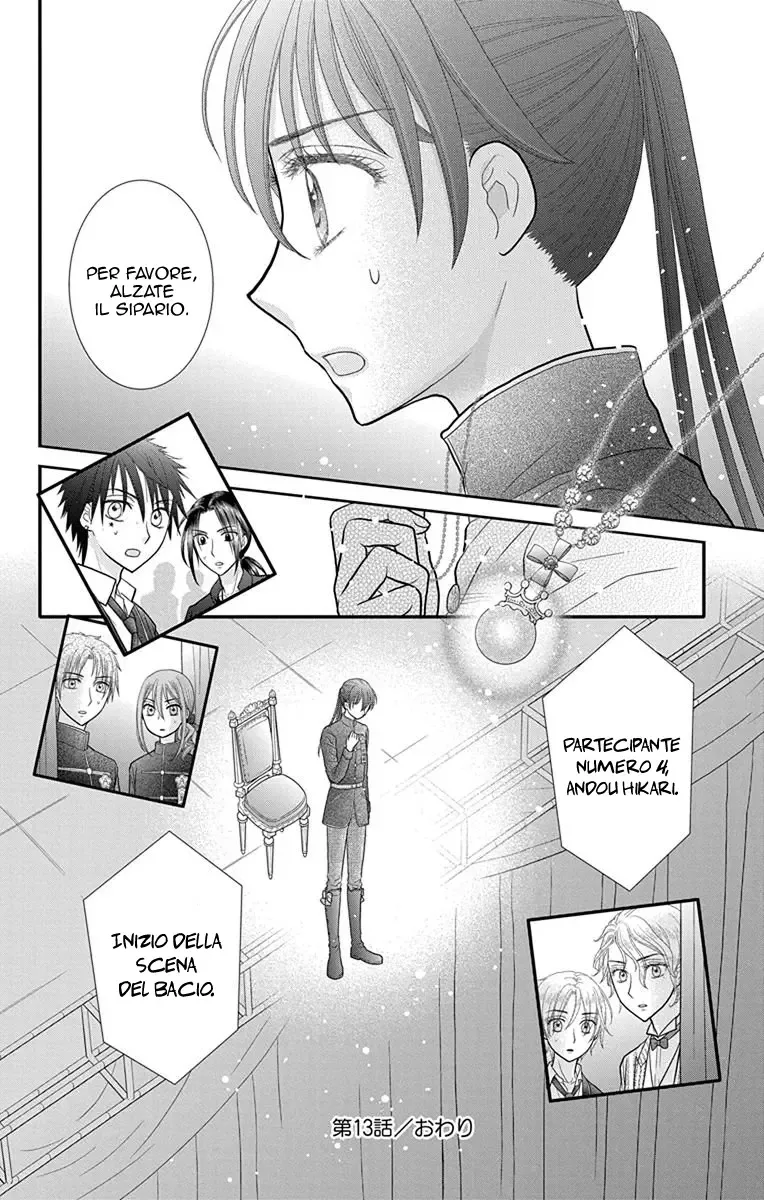 Kageki no Kuni no Alice Chapter 13 page 31