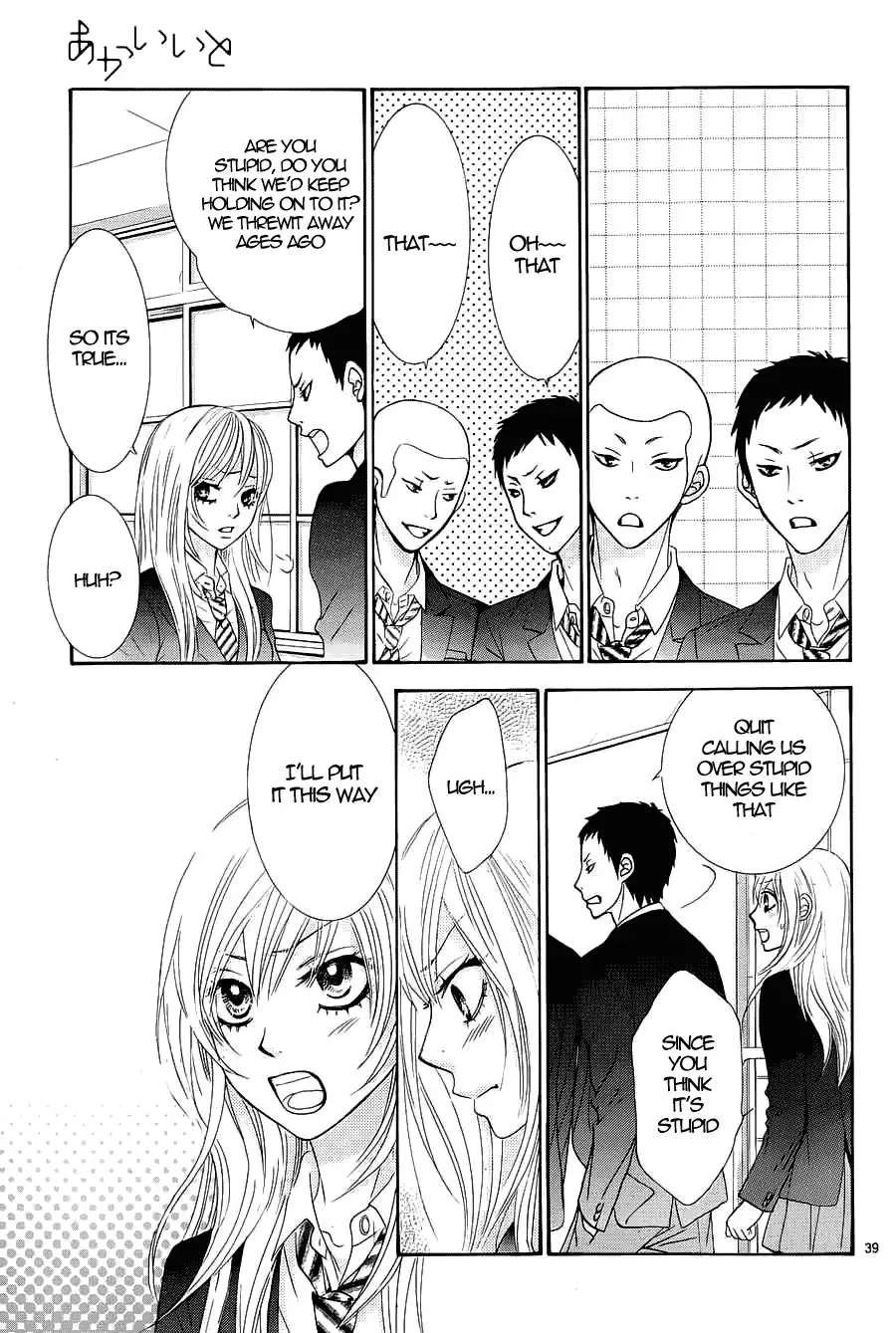 Akaiito (MIYASAKA Kaho) Chapter 7 page 41
