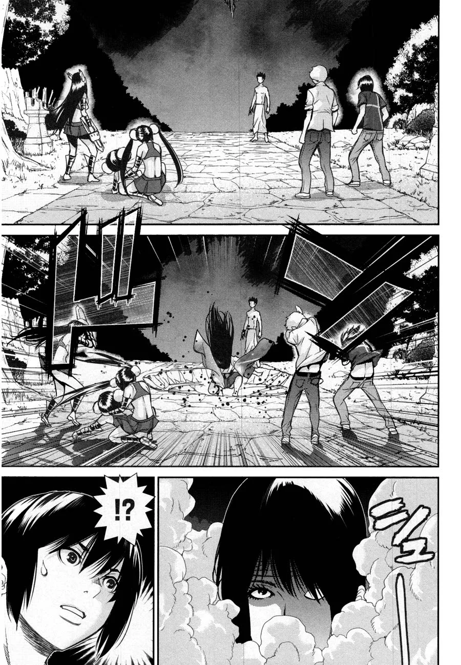 Kibou no Shima Chapter 15 page 3