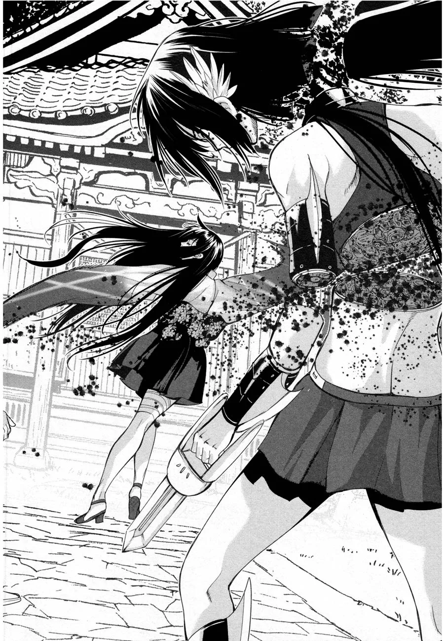 Kibou no Shima Chapter 15 page 8