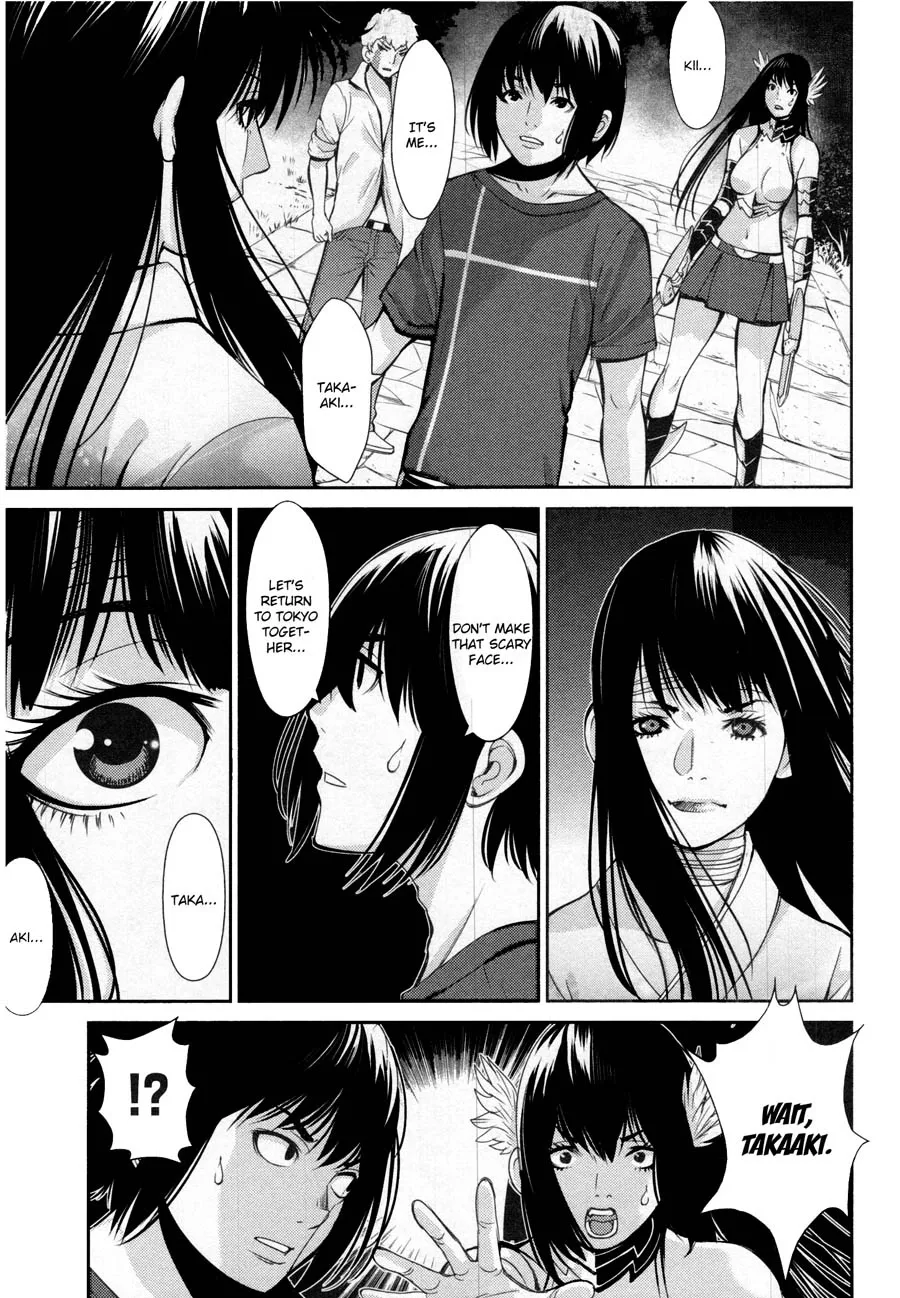 Kibou no Shima Chapter 15 page 7