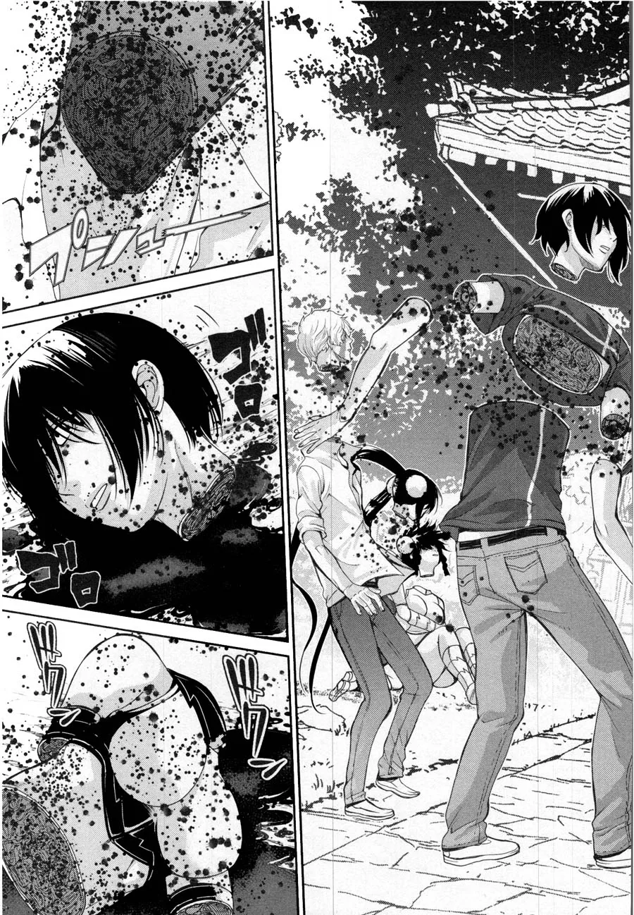 Kibou no Shima Chapter 15 page 9