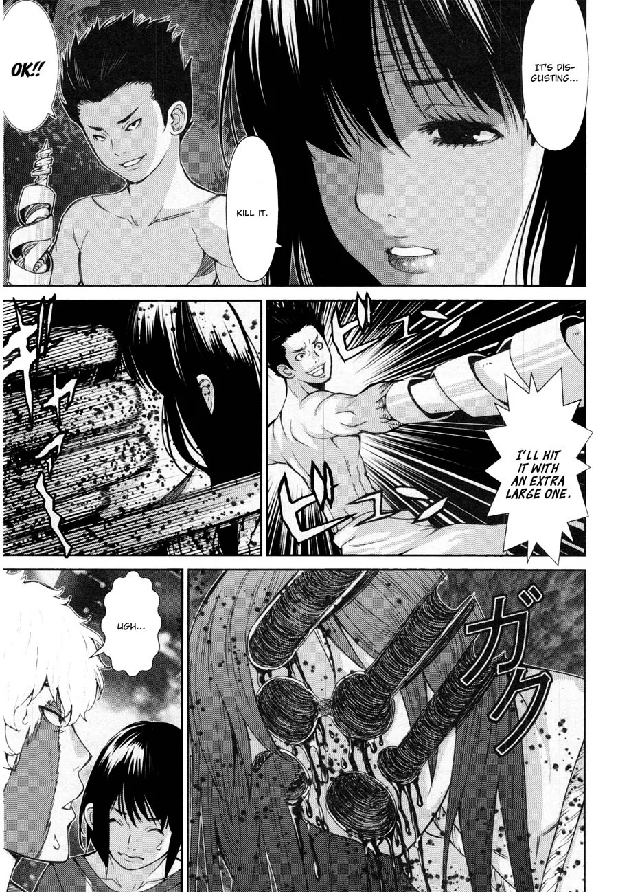 Kibou no Shima Chapter 15 page 5