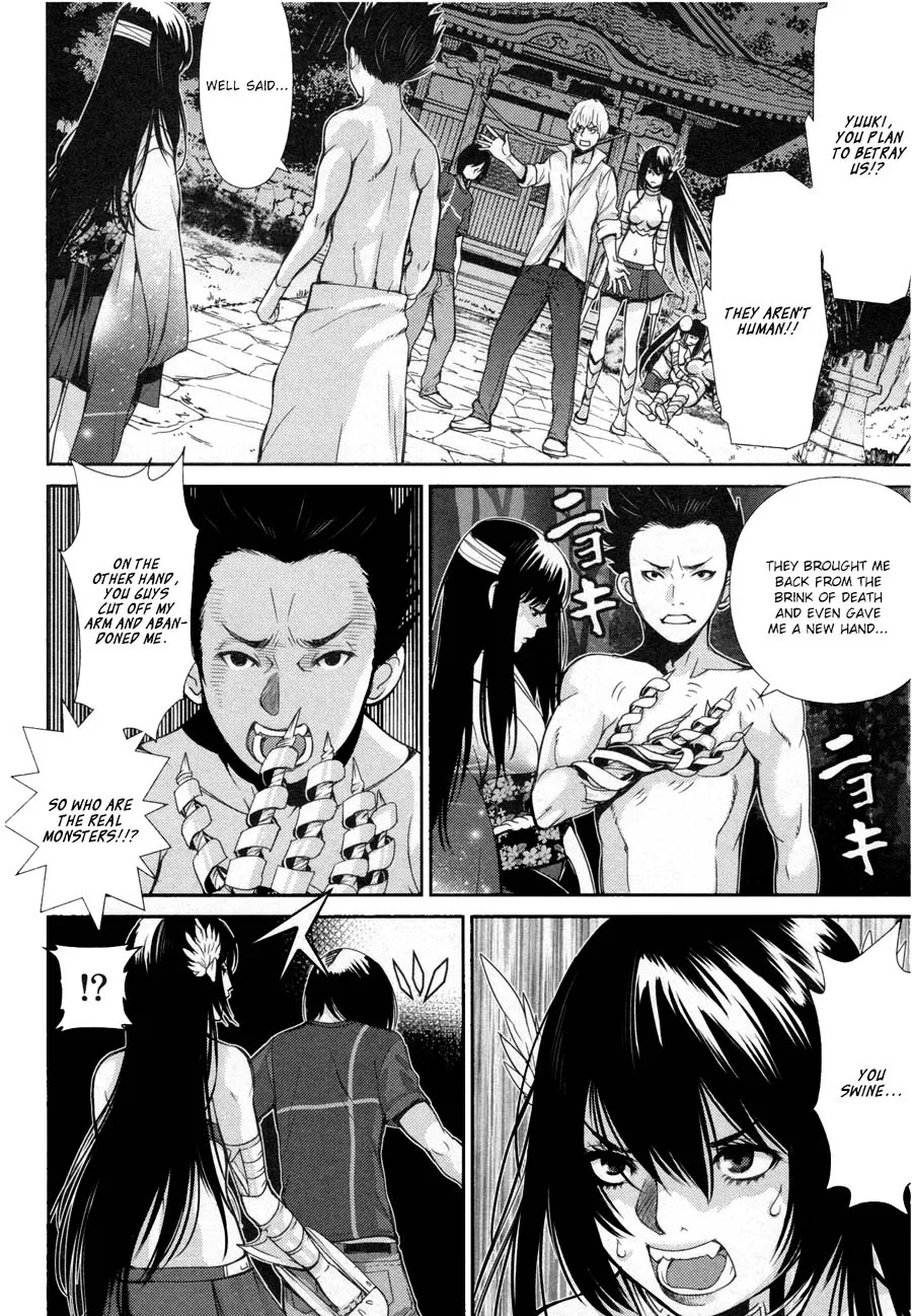 Kibou no Shima Chapter 15 page 6