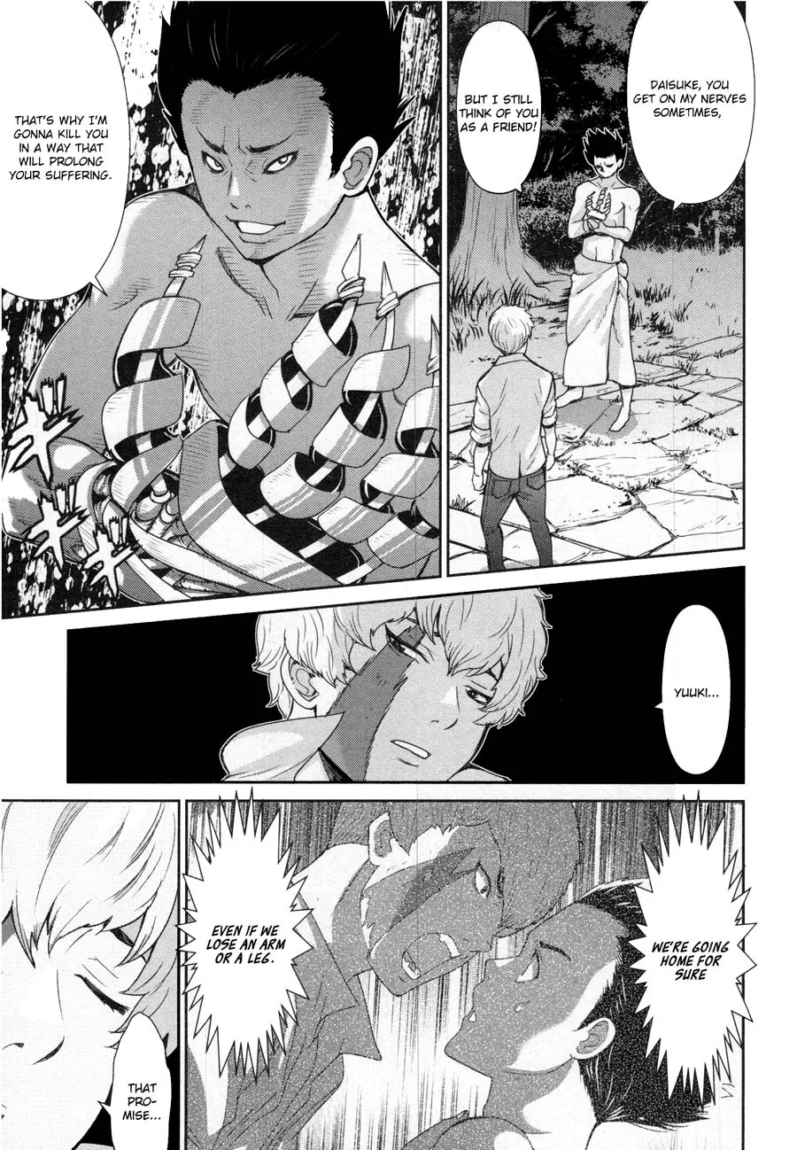 Kibou no Shima Chapter 15 page 11