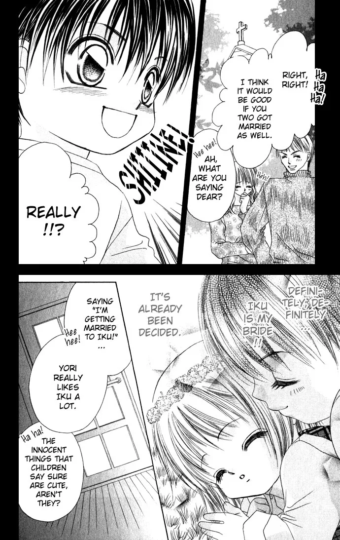 Boku wa Imouto ni Koi wo Suru Chapter 6 page 16