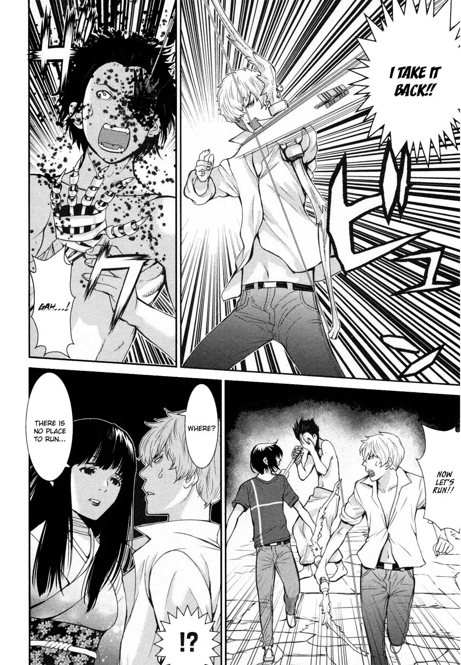 Kibou no Shima Chapter 15 page 12