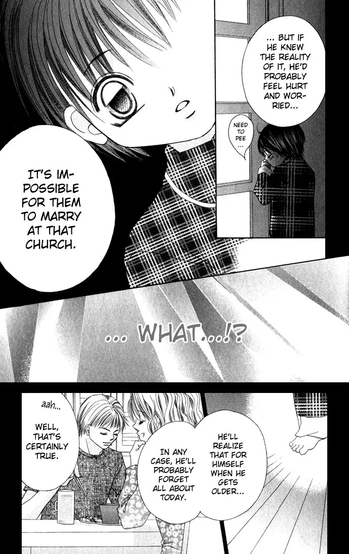 Boku wa Imouto ni Koi wo Suru Chapter 6 page 17