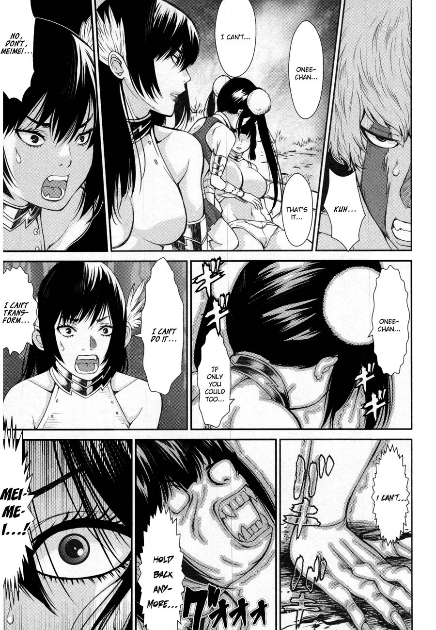 Kibou no Shima Chapter 15 page 13