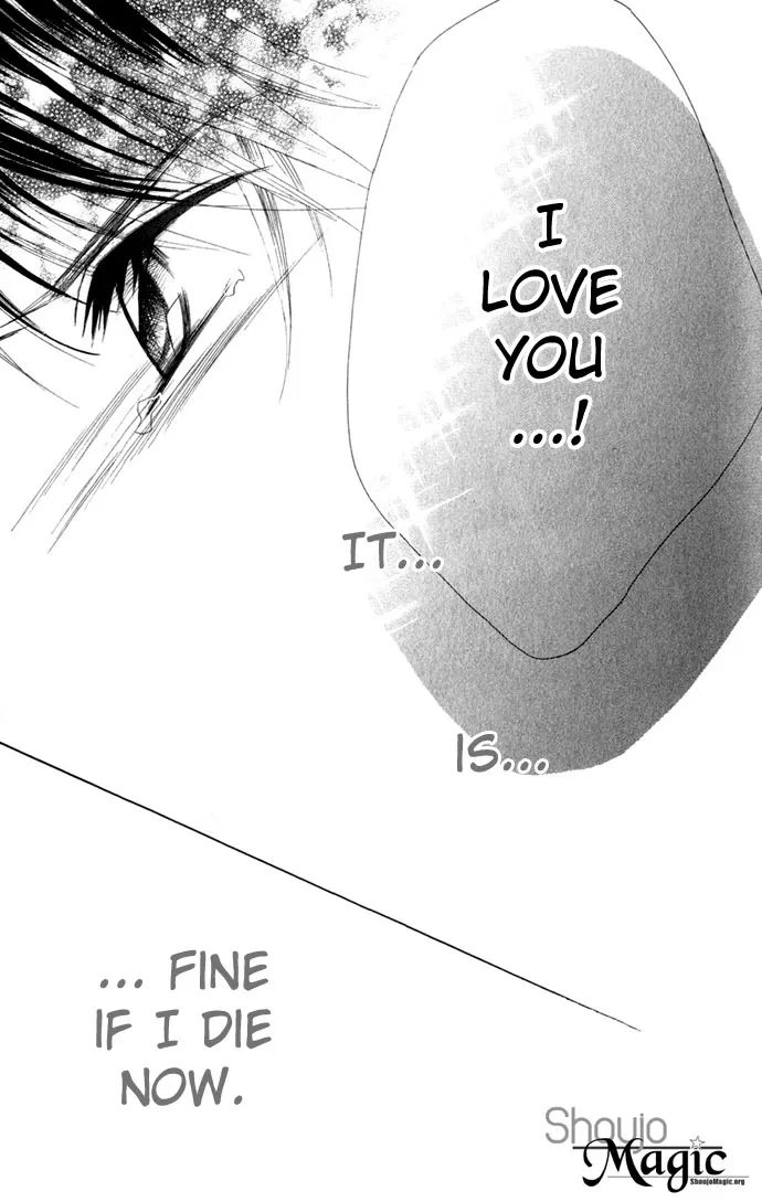 Boku wa Imouto ni Koi wo Suru Chapter 6 page 27
