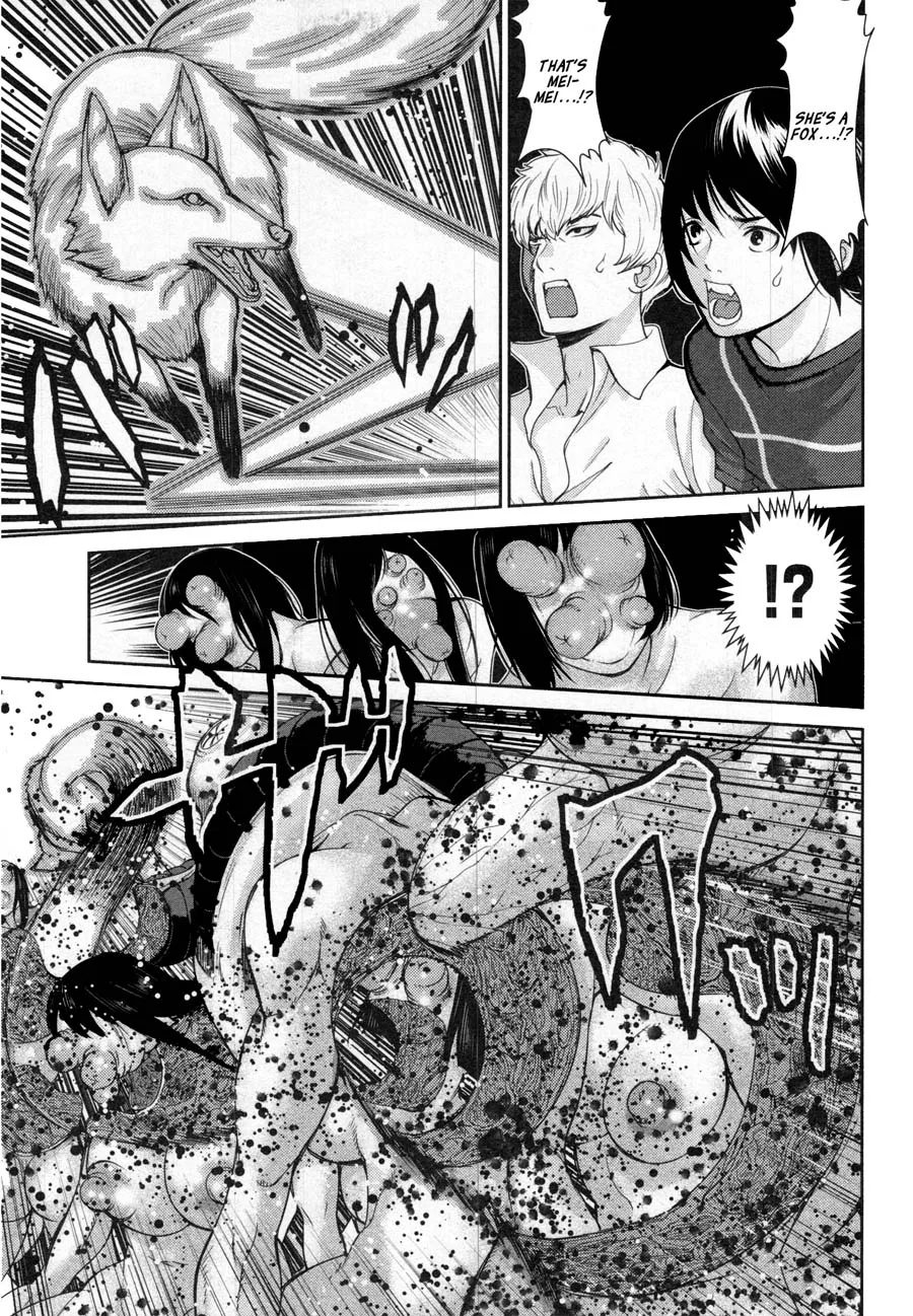 Kibou no Shima Chapter 15 page 15