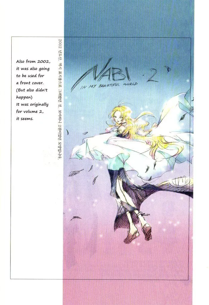 Nabi Chapter 10.5 page 4