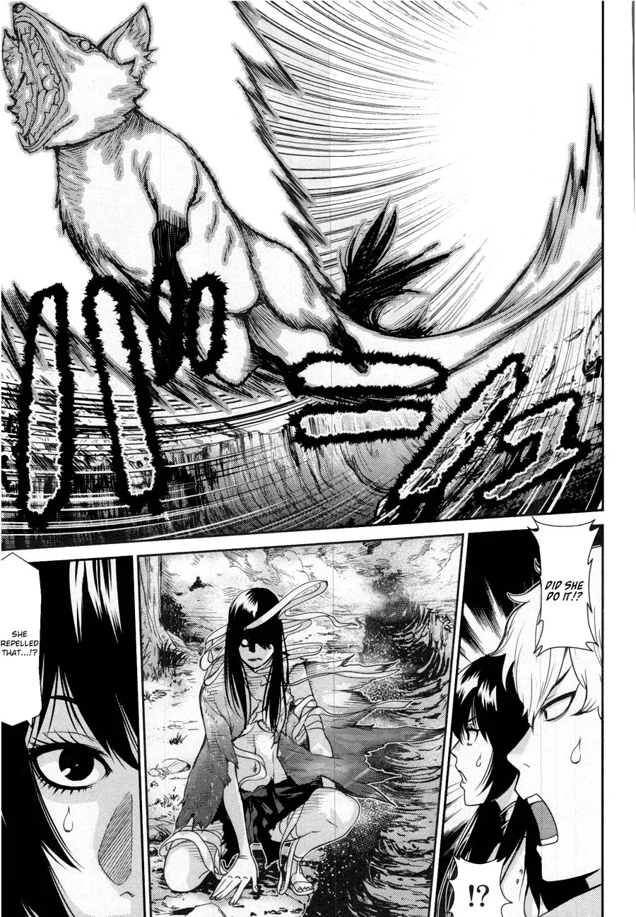 Kibou no Shima Chapter 15 page 17