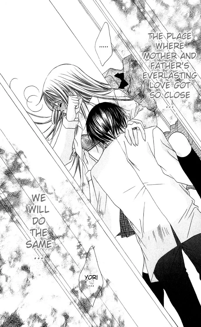 Boku wa Imouto ni Koi wo Suru Chapter 6 page 28