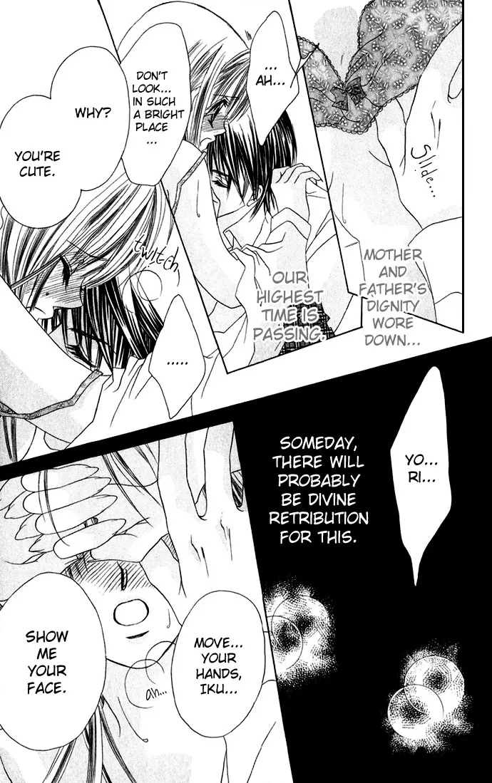 Boku wa Imouto ni Koi wo Suru Chapter 6 page 29