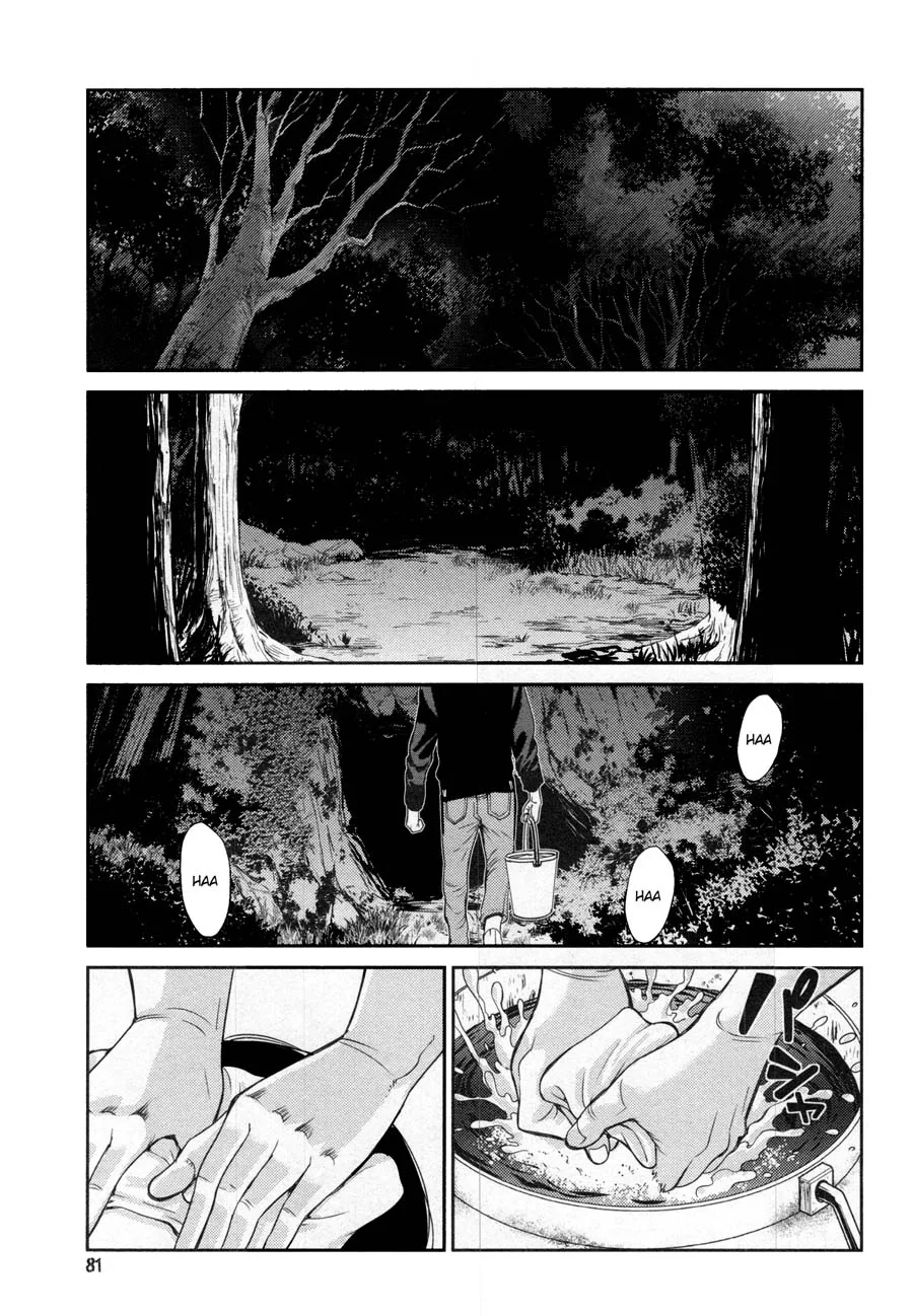 Kibou no Shima Chapter 15 page 25