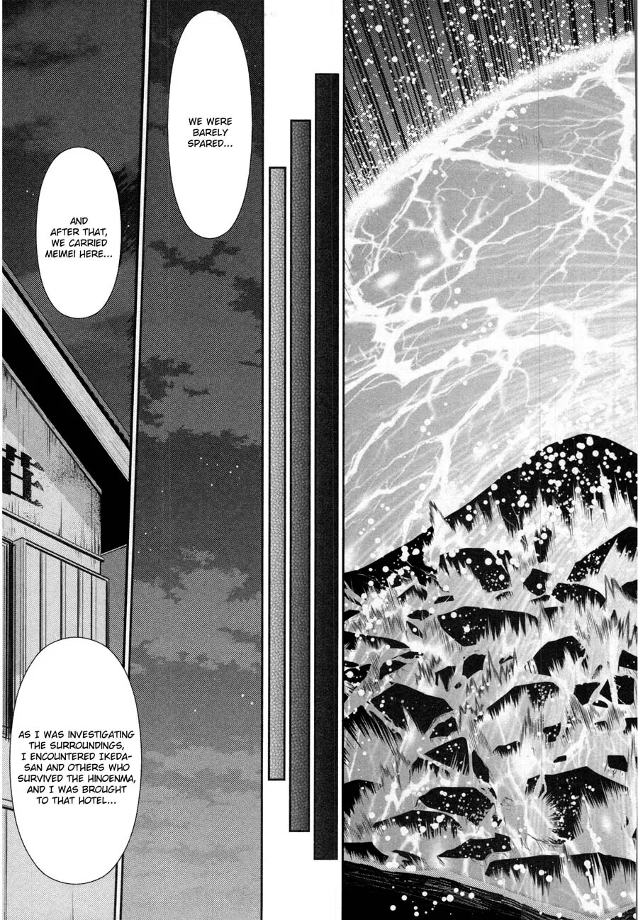 Kibou no Shima Chapter 15 page 23