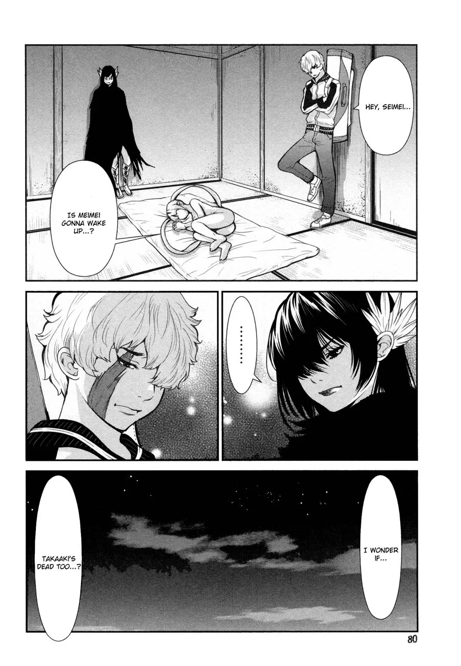 Kibou no Shima Chapter 15 page 24