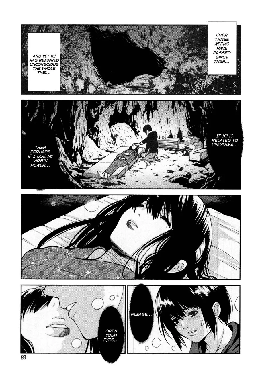Kibou no Shima Chapter 15 page 27