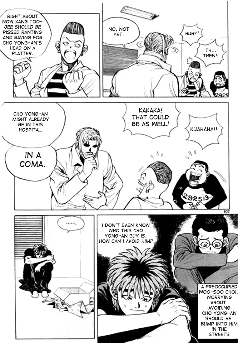 Change Guy Chapter 17 page 7