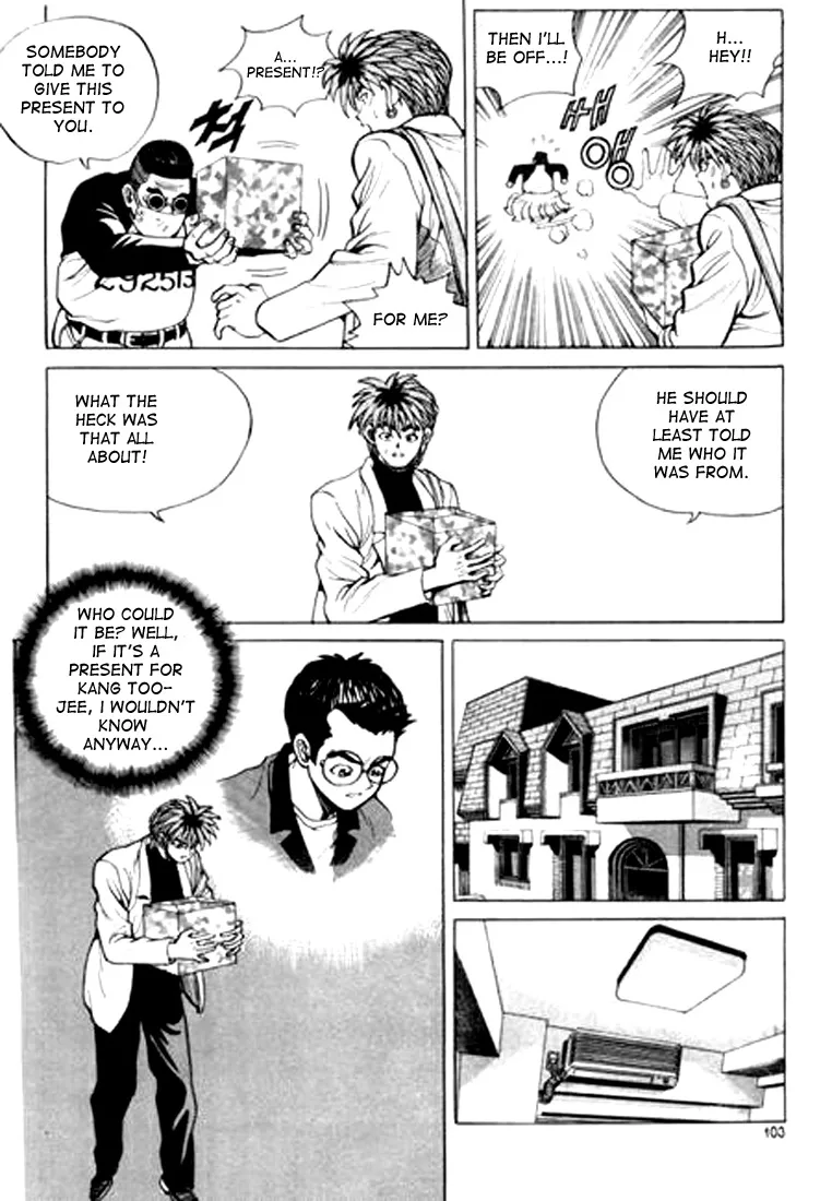 Change Guy Chapter 17 page 3
