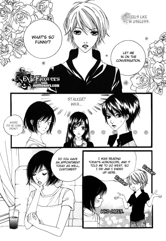 Dear Diary Chapter 12 page 7