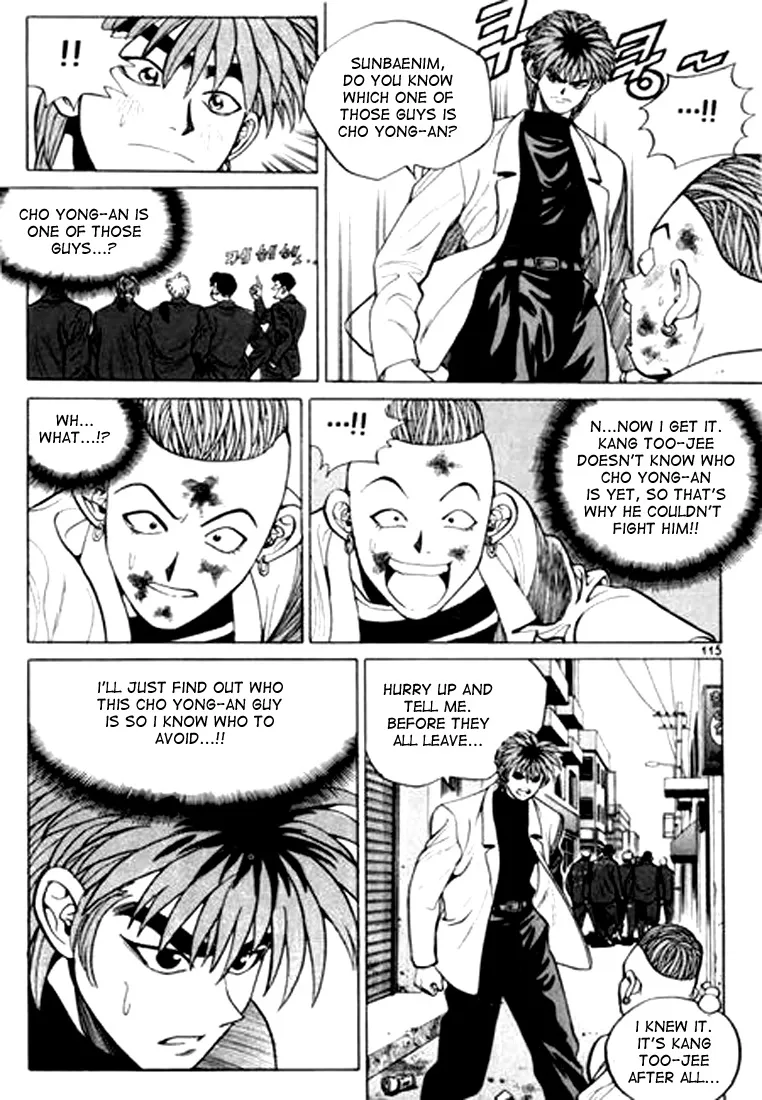 Change Guy Chapter 17 page 15