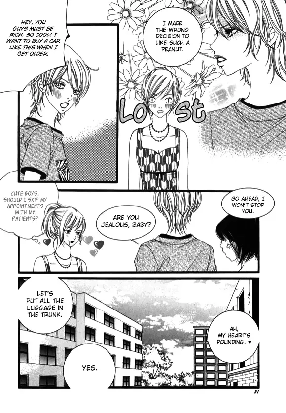 Dear Diary Chapter 12 page 16