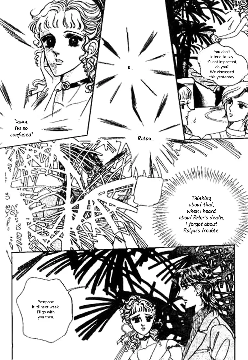 Do Not Fight Chapter 21 page 9