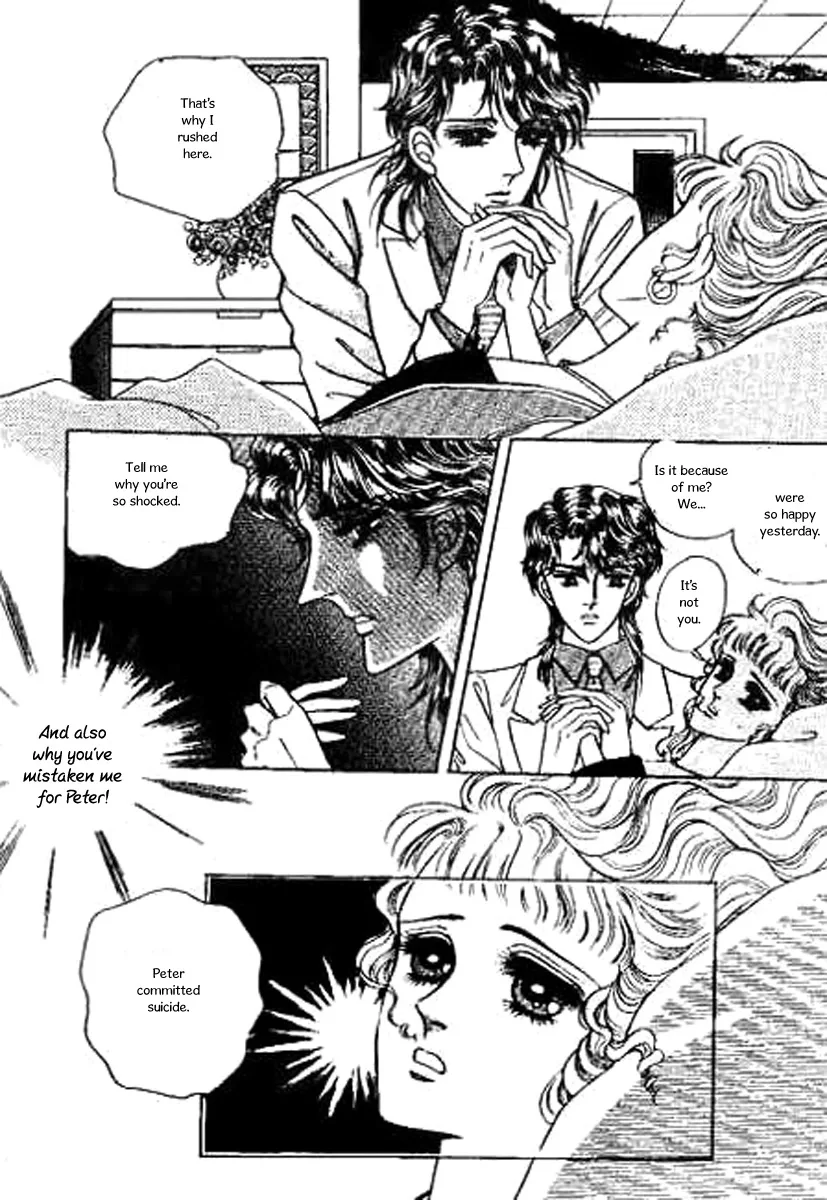 Do Not Fight Chapter 21 page 4