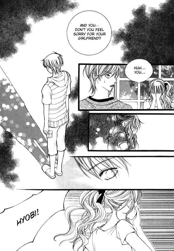 Dear Diary Chapter 12 page 35