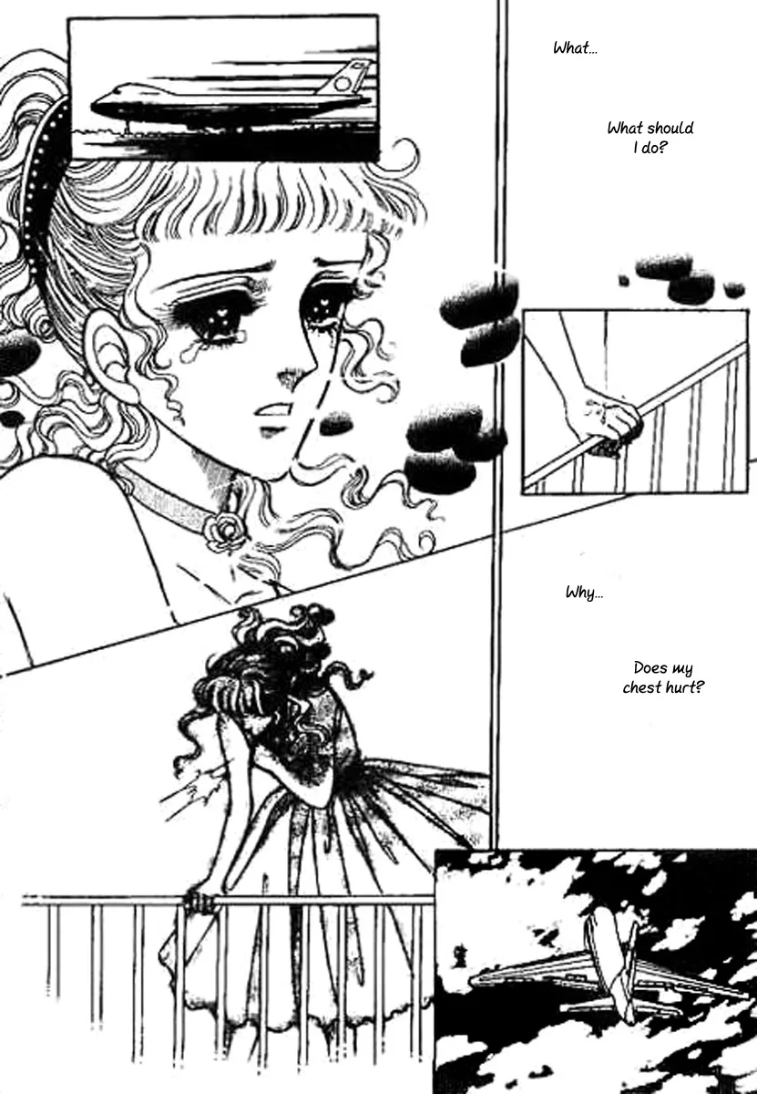 Do Not Fight Chapter 21 page 14