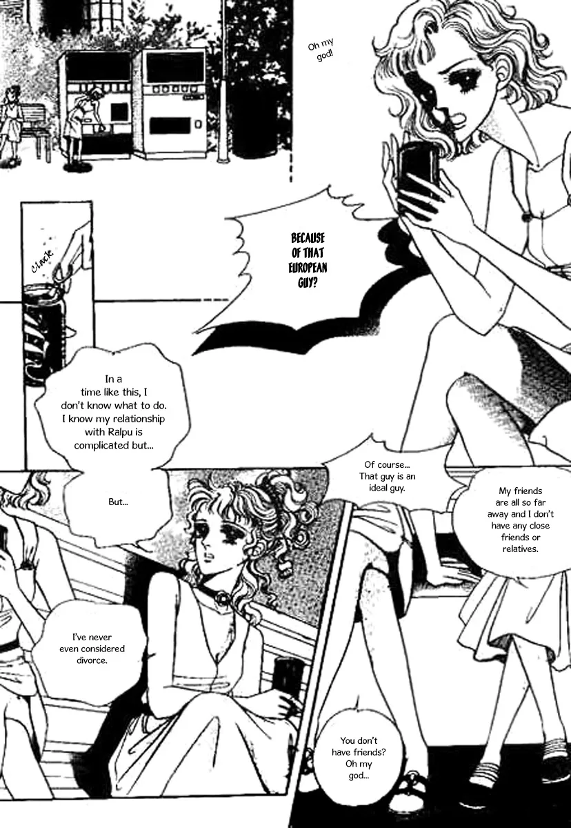 Do Not Fight Chapter 21 page 21