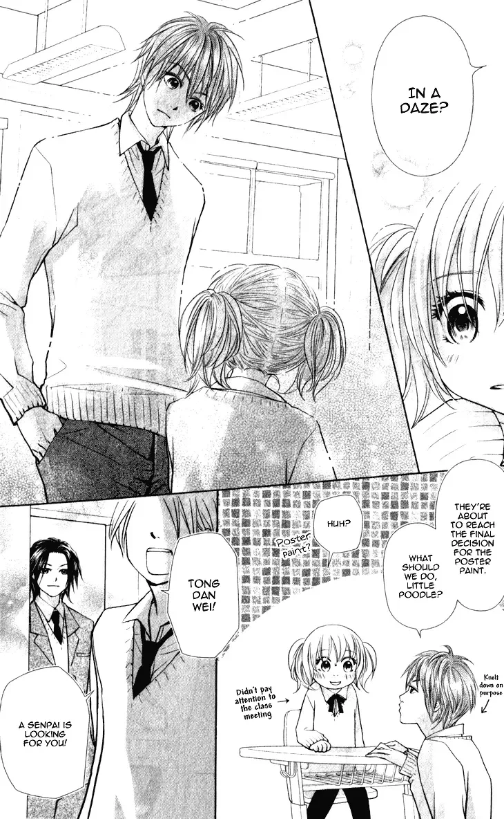 Lovely Everywhere Chapter 13 page 5