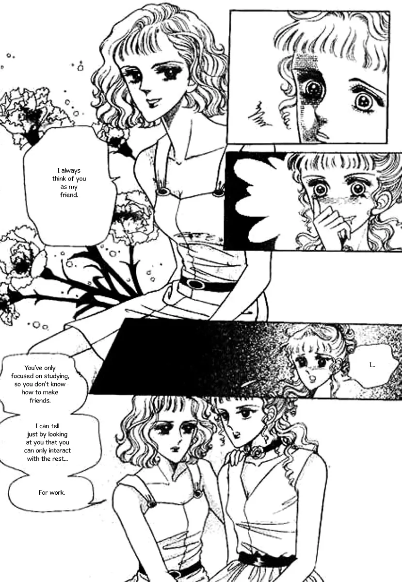 Do Not Fight Chapter 21 page 22