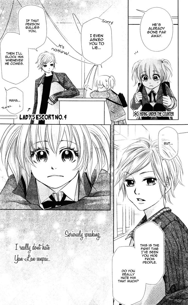 Lovely Everywhere Chapter 13 page 12