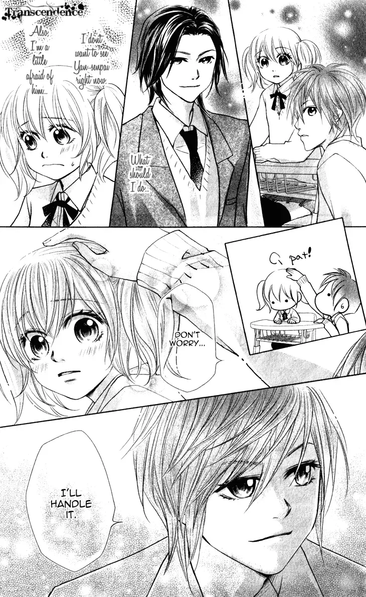 Lovely Everywhere Chapter 13 page 6