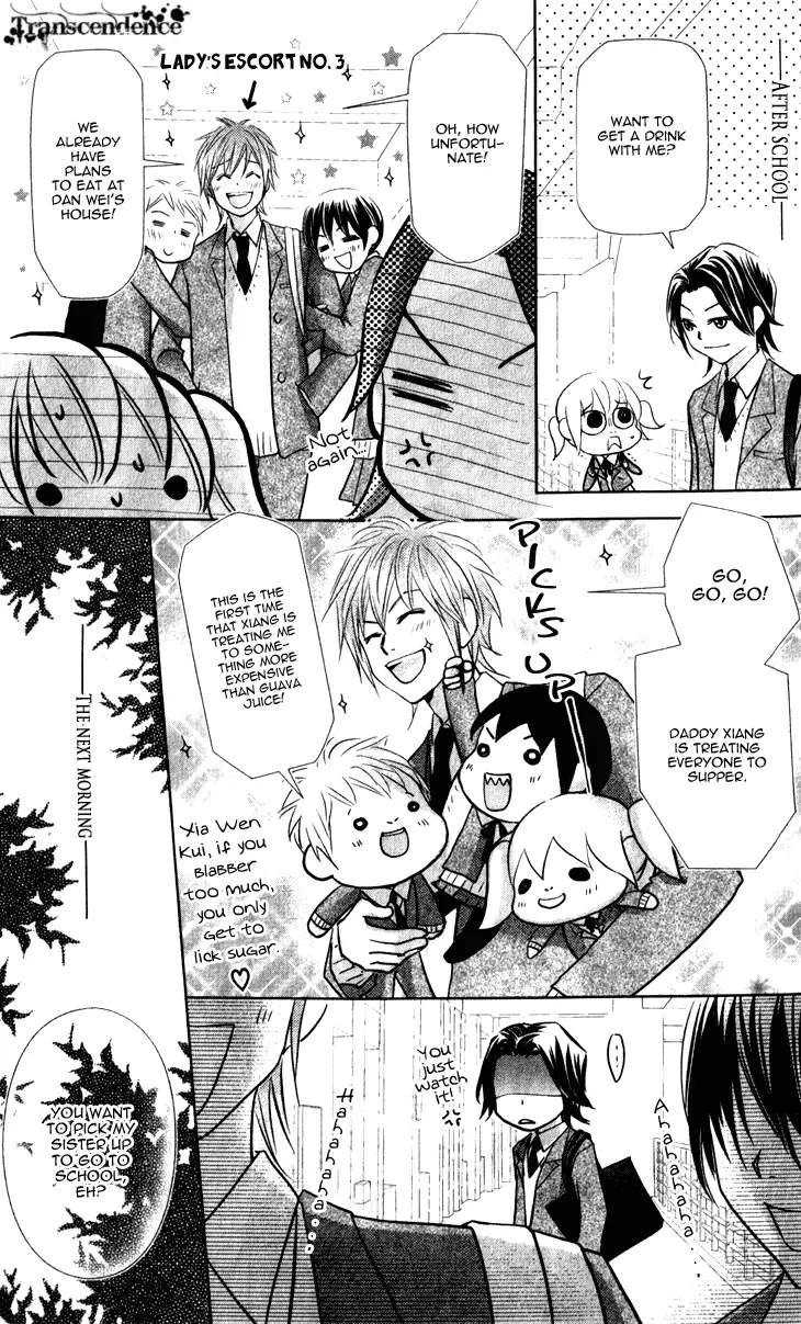 Lovely Everywhere Chapter 13 page 10