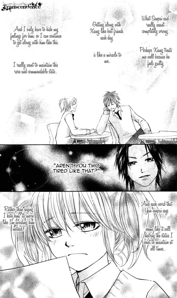 Lovely Everywhere Chapter 13 page 13