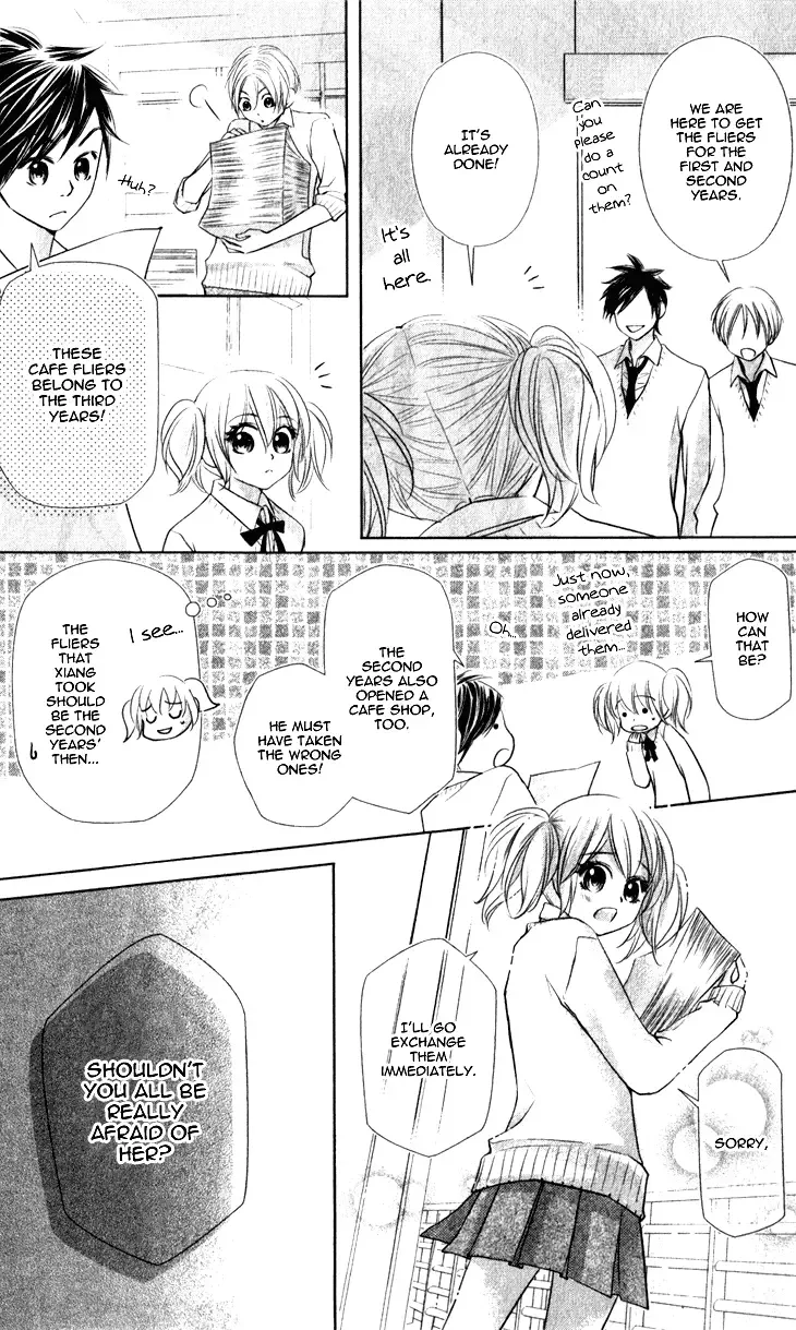 Lovely Everywhere Chapter 13 page 18