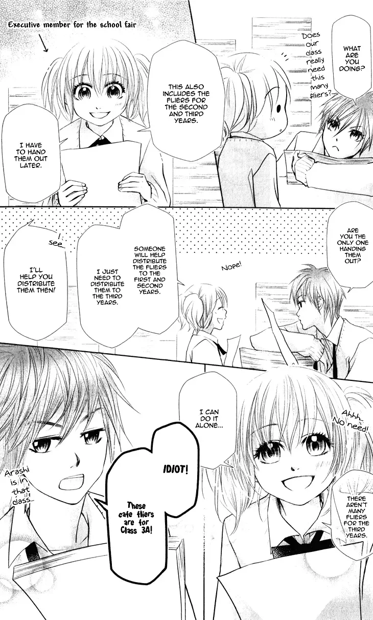 Lovely Everywhere Chapter 13 page 15