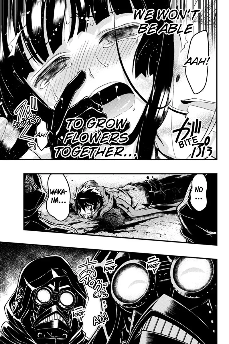 Aka Akatoretachi No Monogatari Chapter 12 page 4