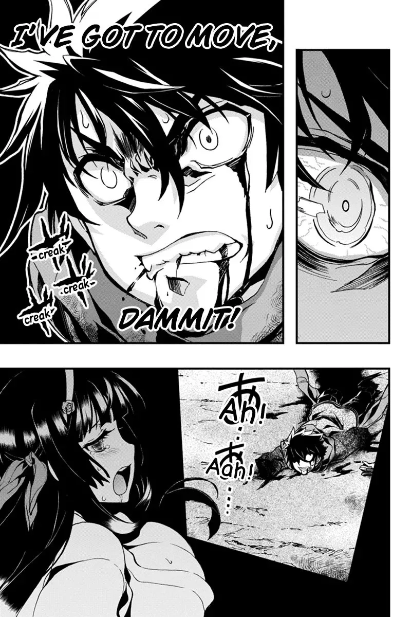 Aka Akatoretachi No Monogatari Chapter 12 page 6