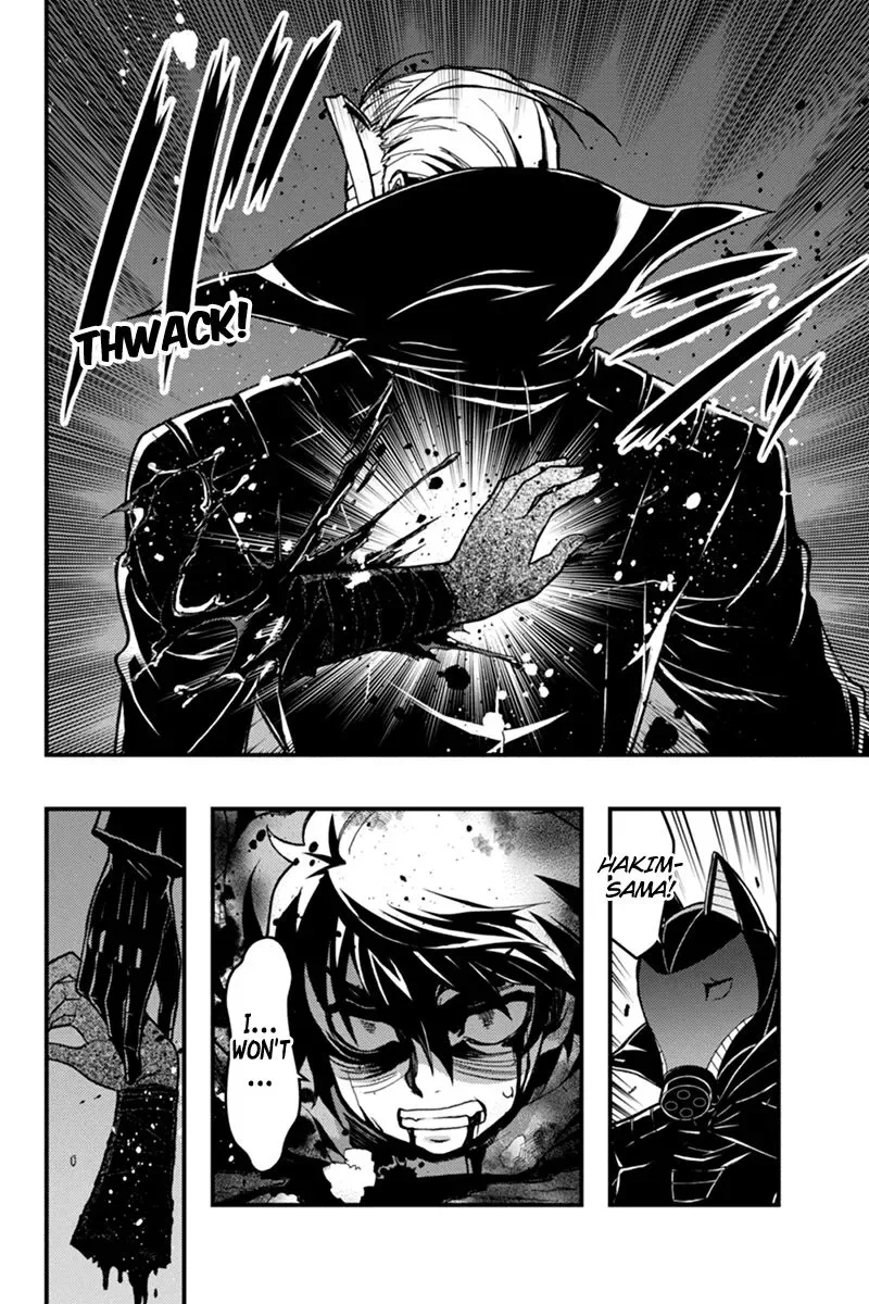 Aka Akatoretachi No Monogatari Chapter 12 page 9