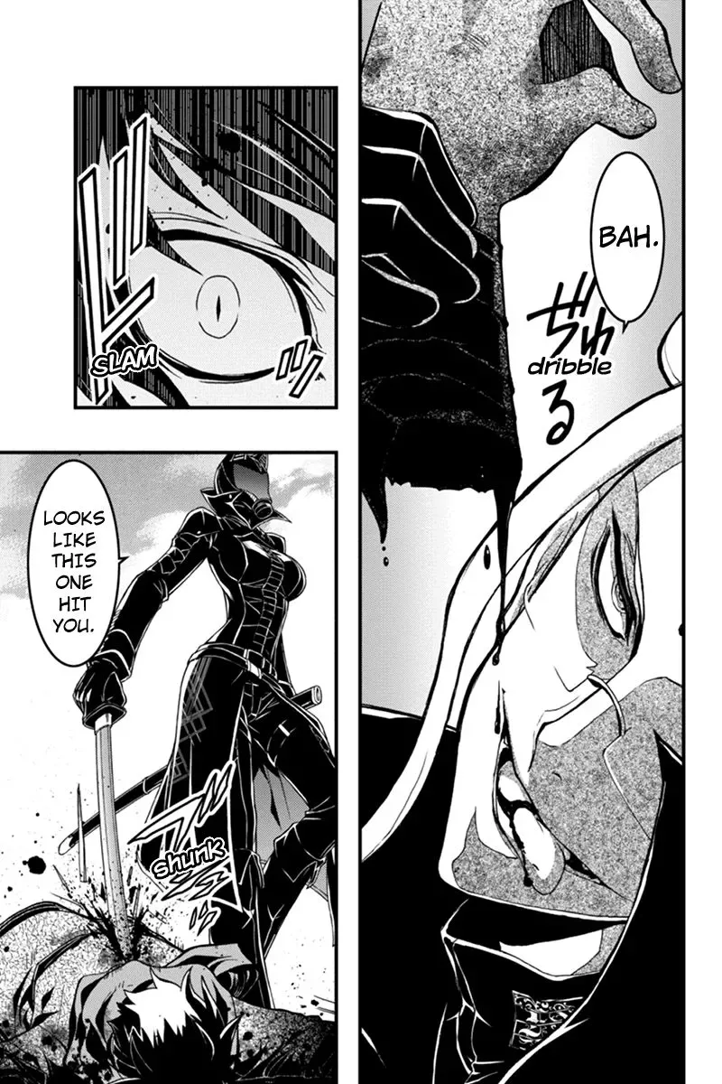 Aka Akatoretachi No Monogatari Chapter 12 page 10
